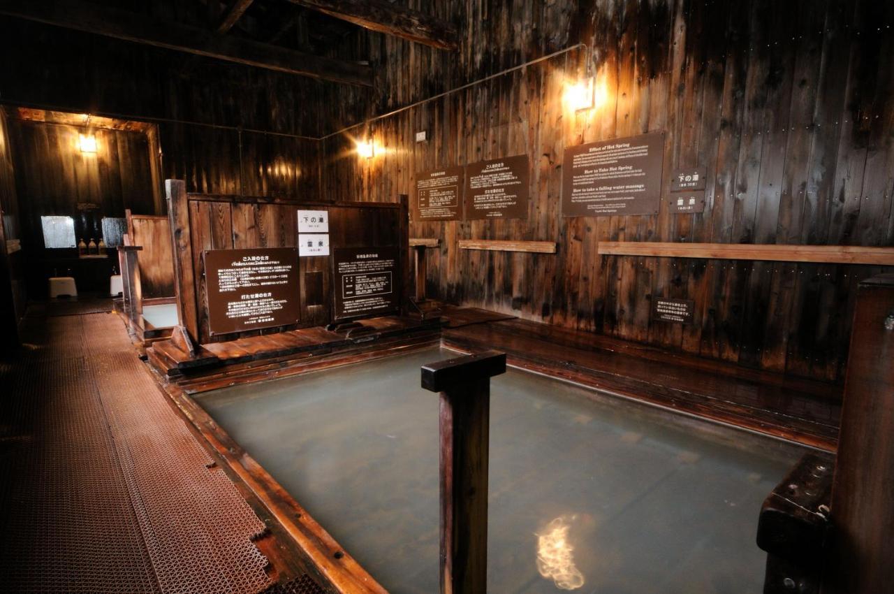 Hotel Yachi Onsen à Towada Extérieur photo