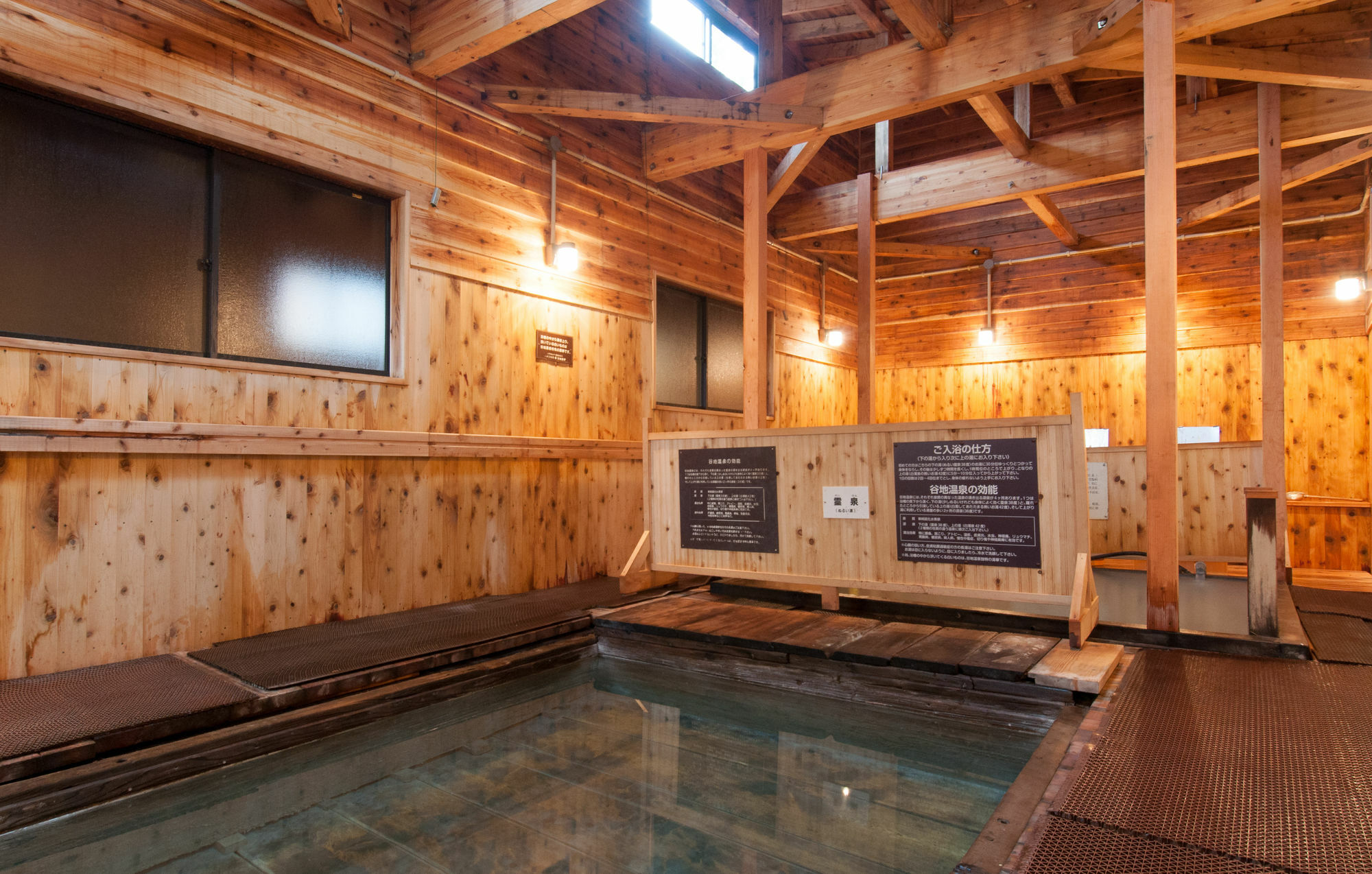 Hotel Yachi Onsen à Towada Extérieur photo